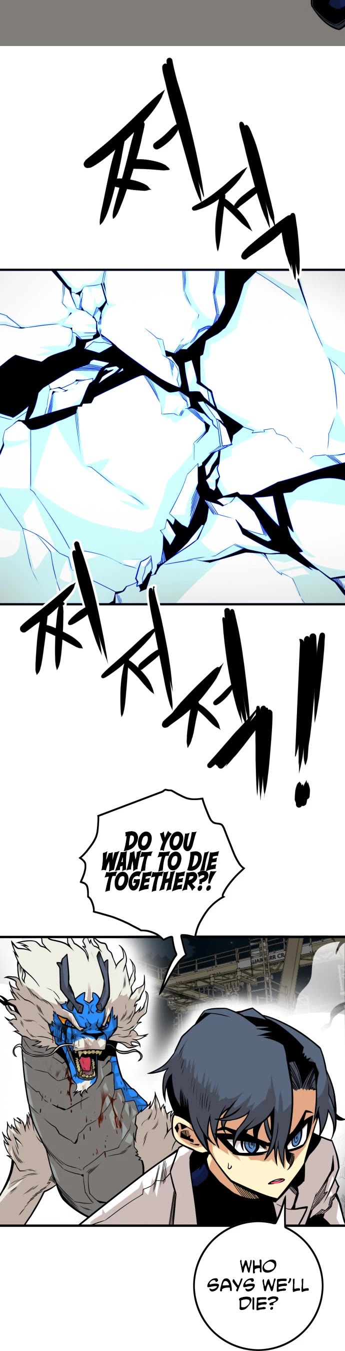 Troll Trap Chapter 153 page 6 - Chapter 153
