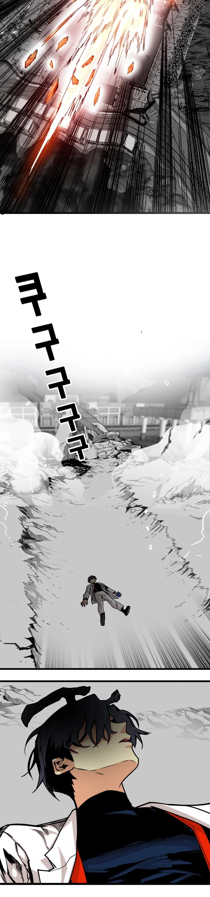 Troll Trap Chapter 154 page 20 - Chapter 154