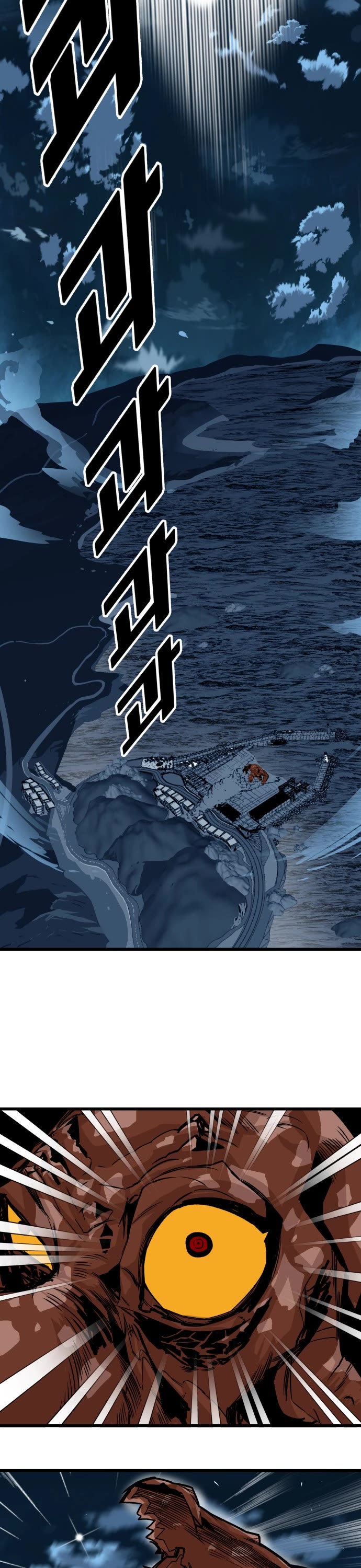 Troll Trap Chapter 154 page 35 - Chapter 154