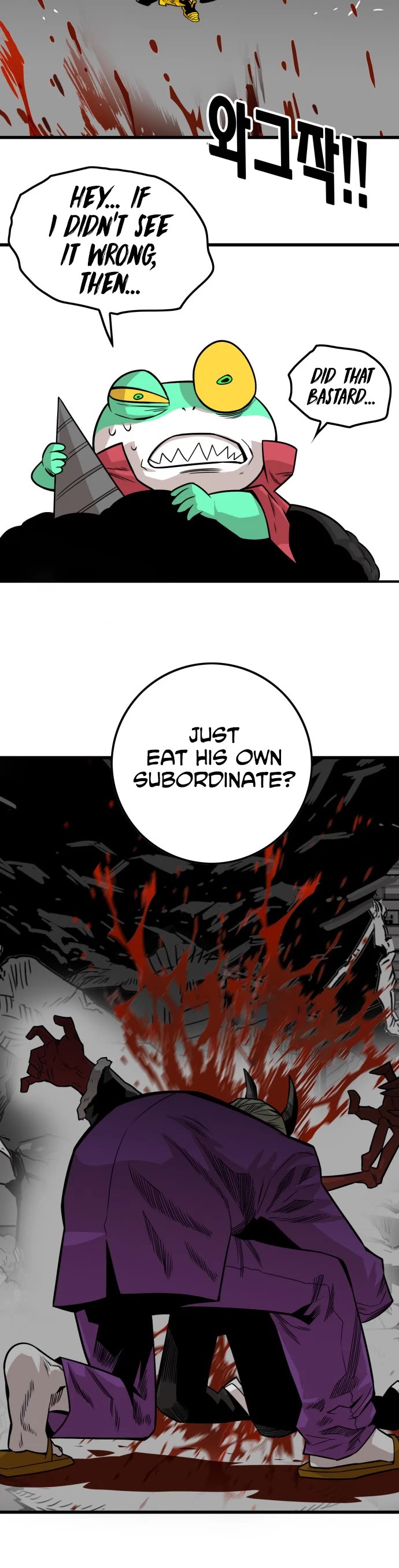 Troll Trap Chapter 154 page 47 - Chapter 154