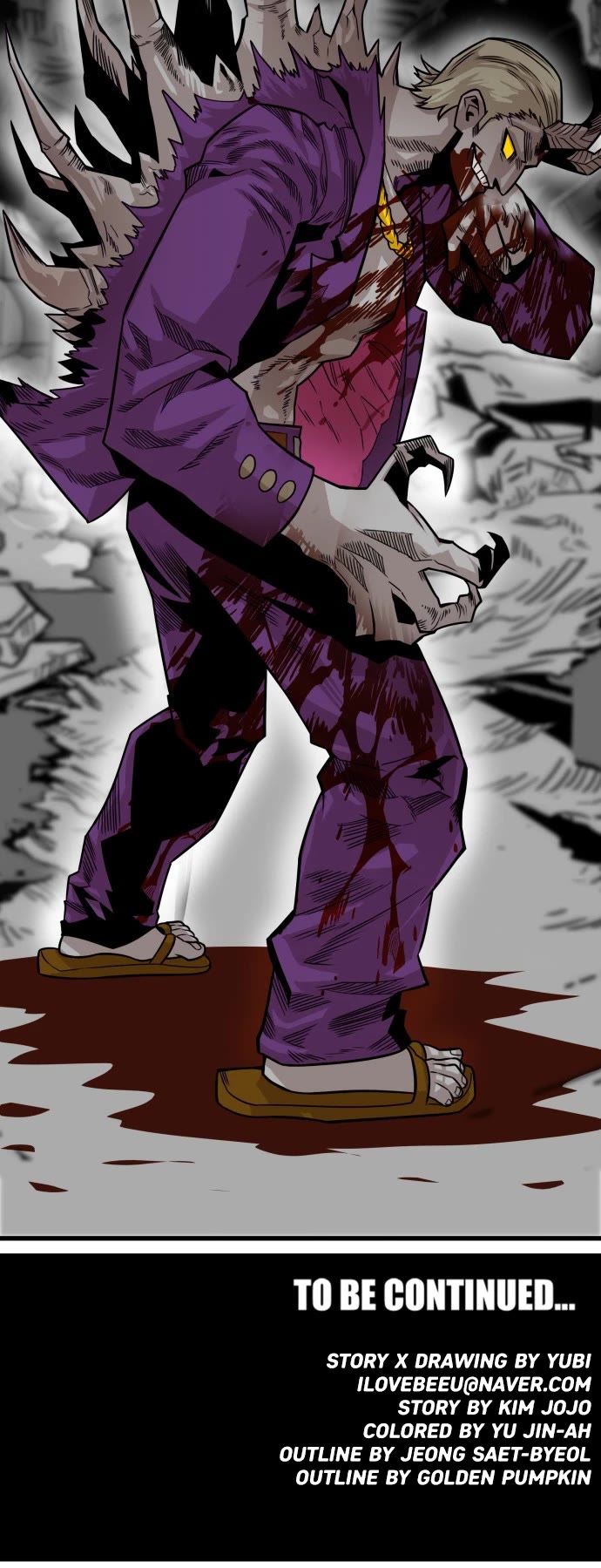 Troll Trap Chapter 154 page 52 - Chapter 154