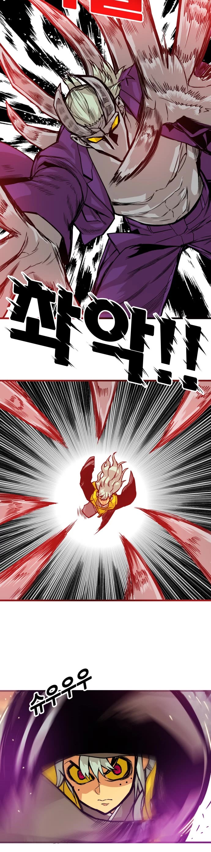 Troll Trap Chapter 155 page 38 - Chapter 155