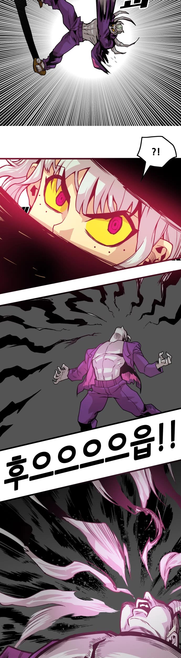Troll Trap Chapter 155 page 40 - Chapter 155