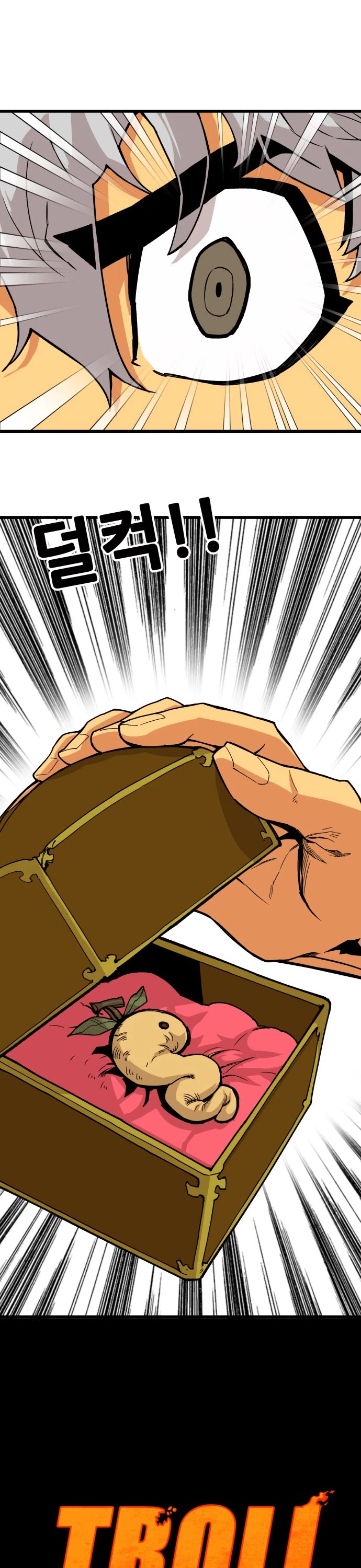 Troll Trap Chapter 156 page 18 - Chapter 156