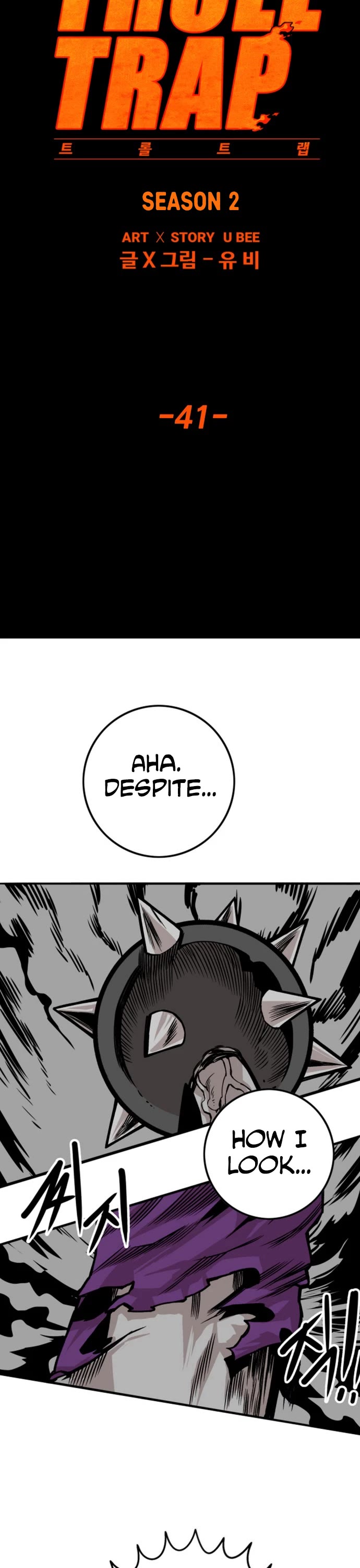 Troll Trap Chapter 156 page 19 - Chapter 156
