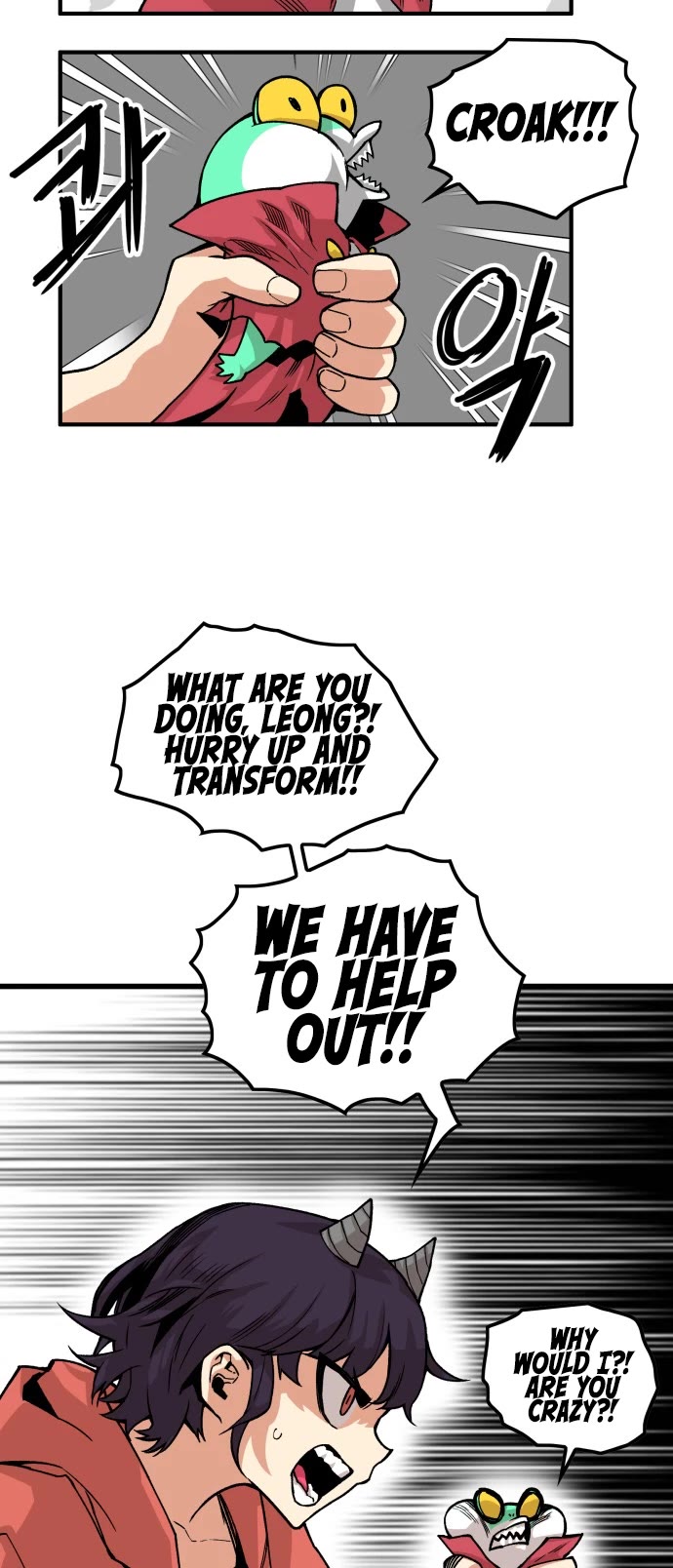 Troll Trap Chapter 156 page 39 - Chapter 156