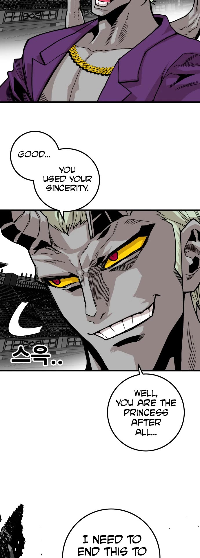 Troll Trap Chapter 156 page 43 - Chapter 156