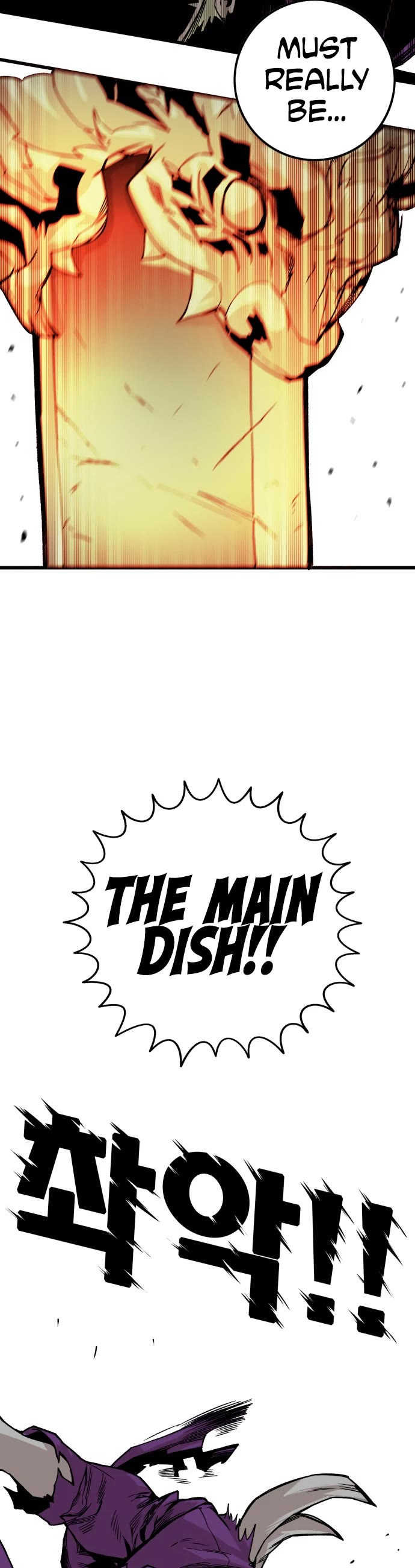 Troll Trap Chapter 156 page 46 - Chapter 156