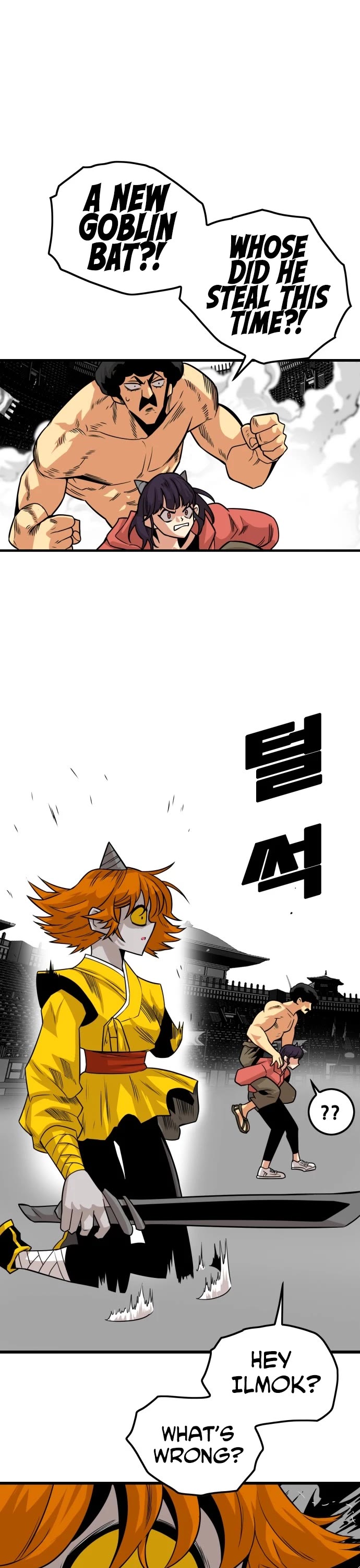 Troll Trap Chapter 156 page 48 - Chapter 156