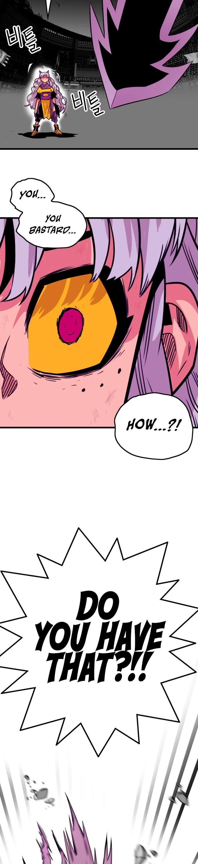 Troll Trap Chapter 156 page 50 - Chapter 156