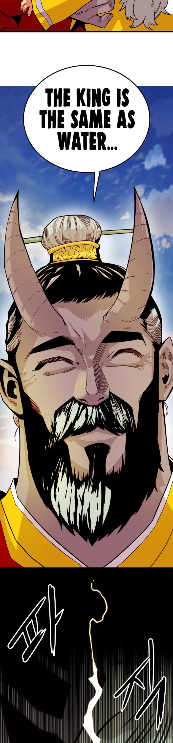 Troll Trap Chapter 157 page 11 - Chapter 157