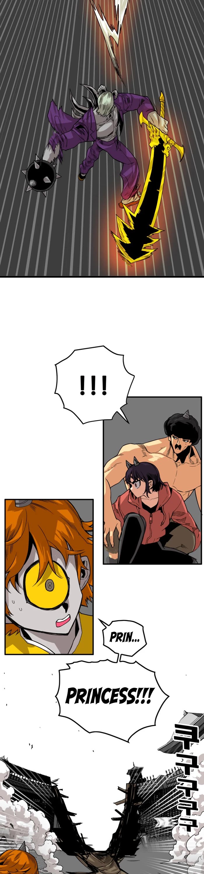 Troll Trap Chapter 157 page 22 - Chapter 157