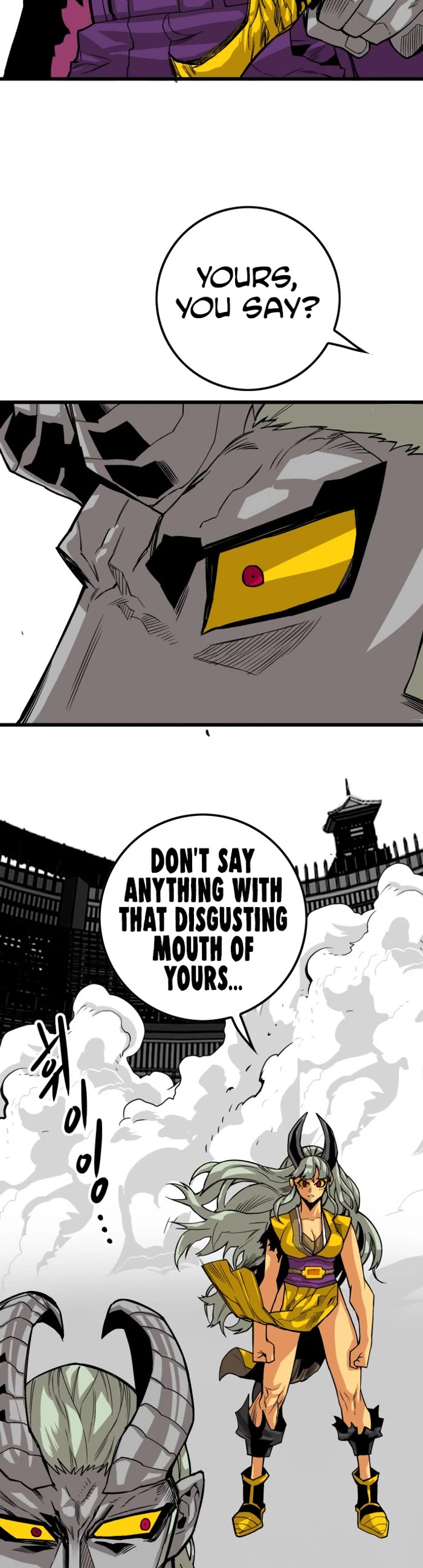 Troll Trap Chapter 157 page 24 - Chapter 157