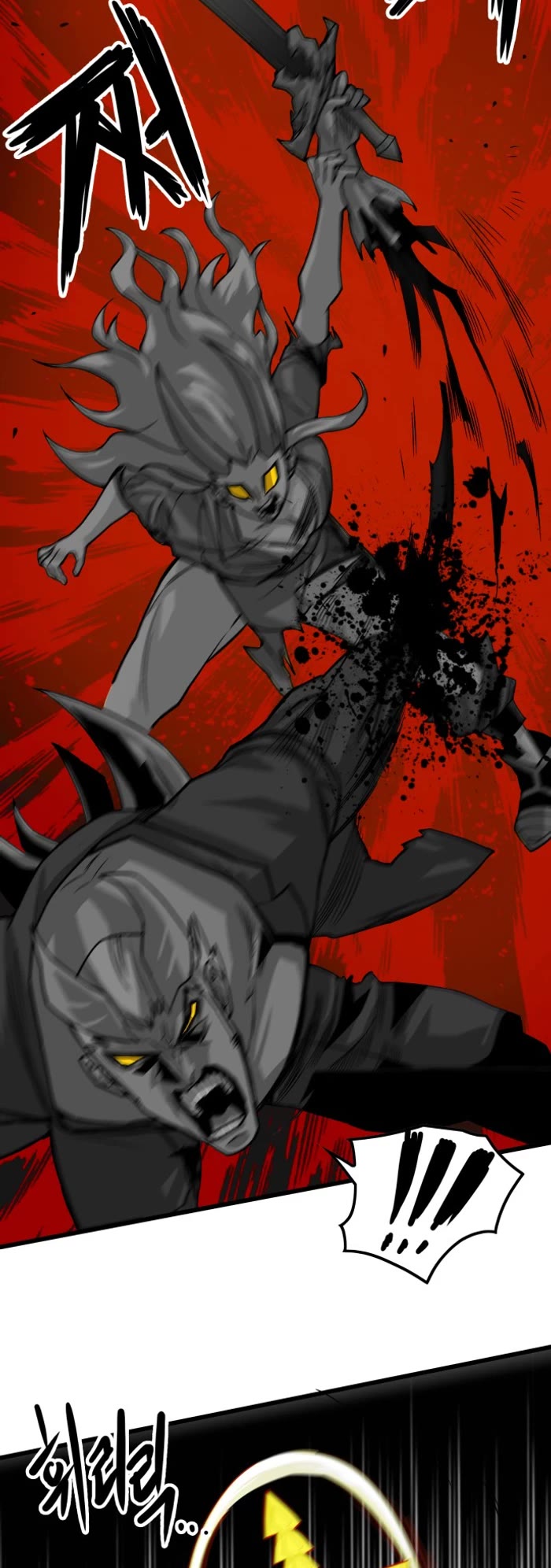 Troll Trap Chapter 157 page 30 - Chapter 157