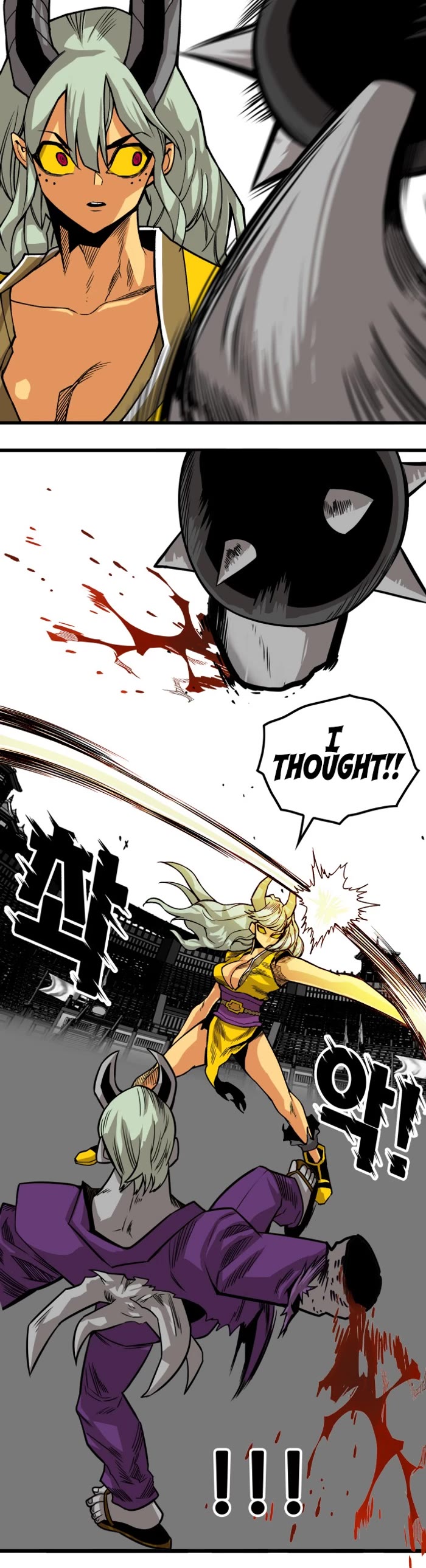 Troll Trap Chapter 157 page 33 - Chapter 157