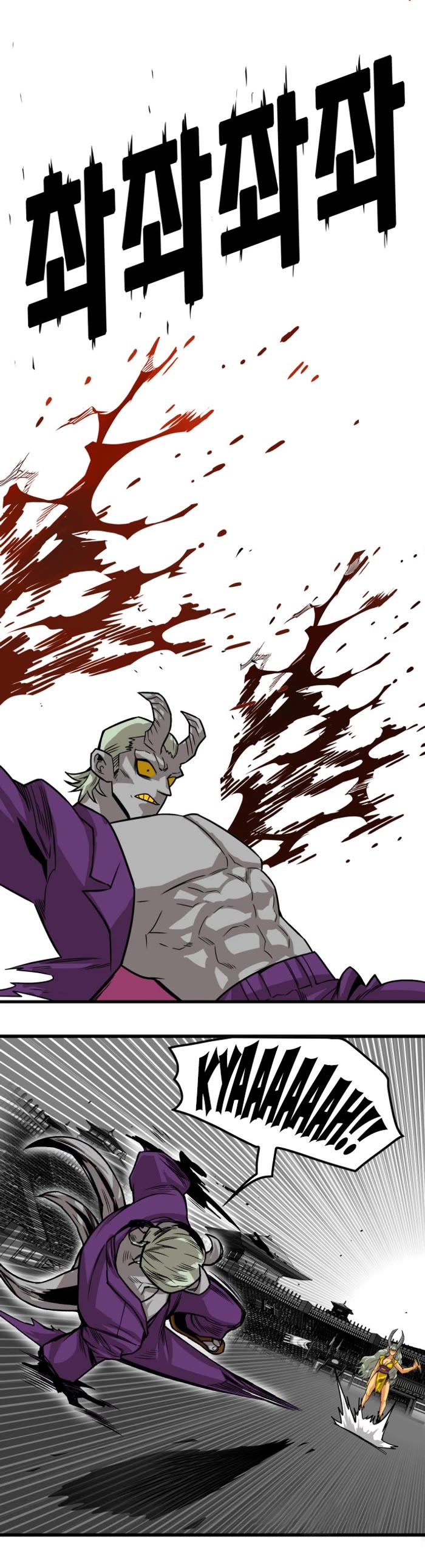 Troll Trap Chapter 157 page 34 - Chapter 157