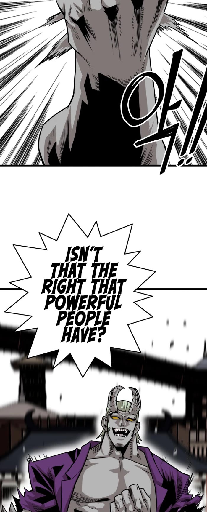 Troll Trap Chapter 158 page 19 - Chapter 158