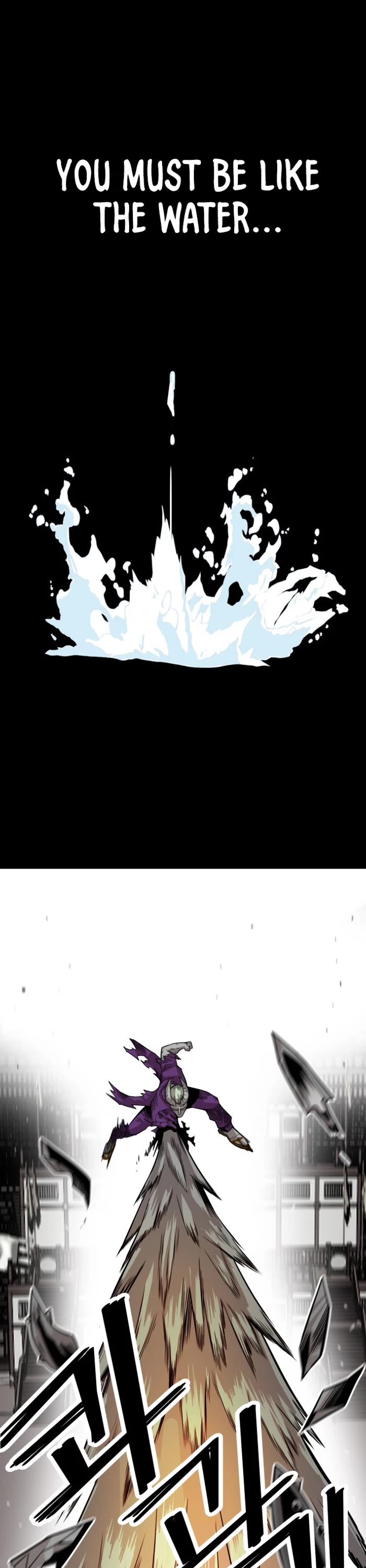 Troll Trap Chapter 158 page 25 - Chapter 158