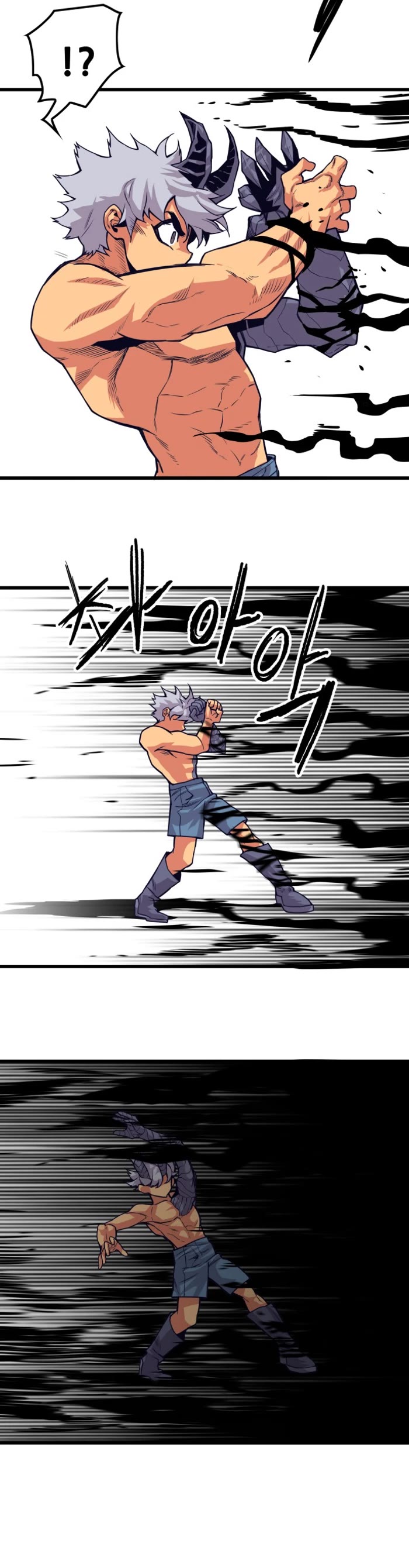 Troll Trap Chapter 158 page 5 - Chapter 158