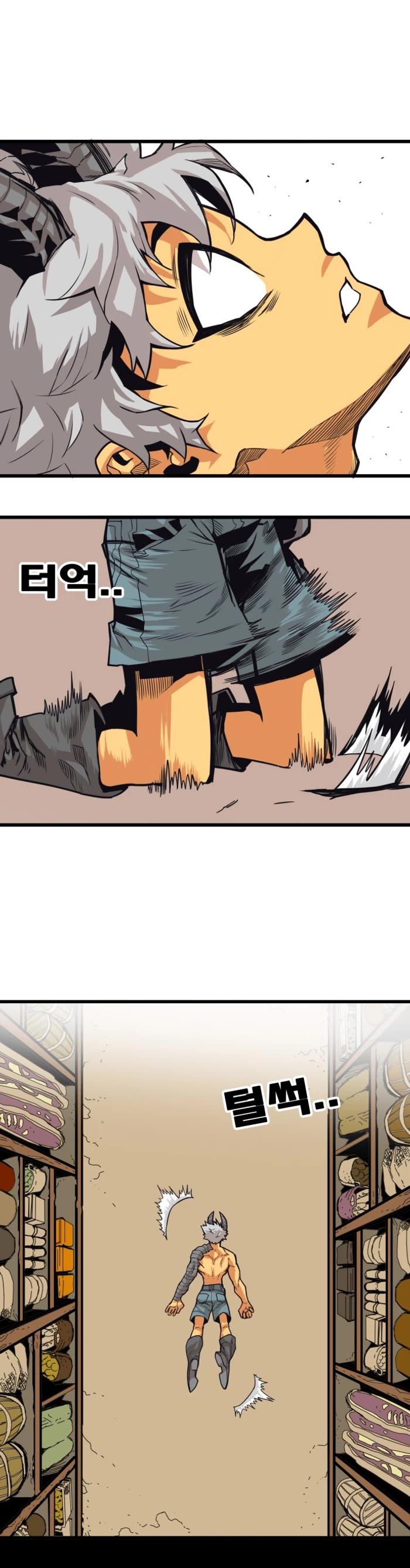 Troll Trap Chapter 158 page 6 - Chapter 158