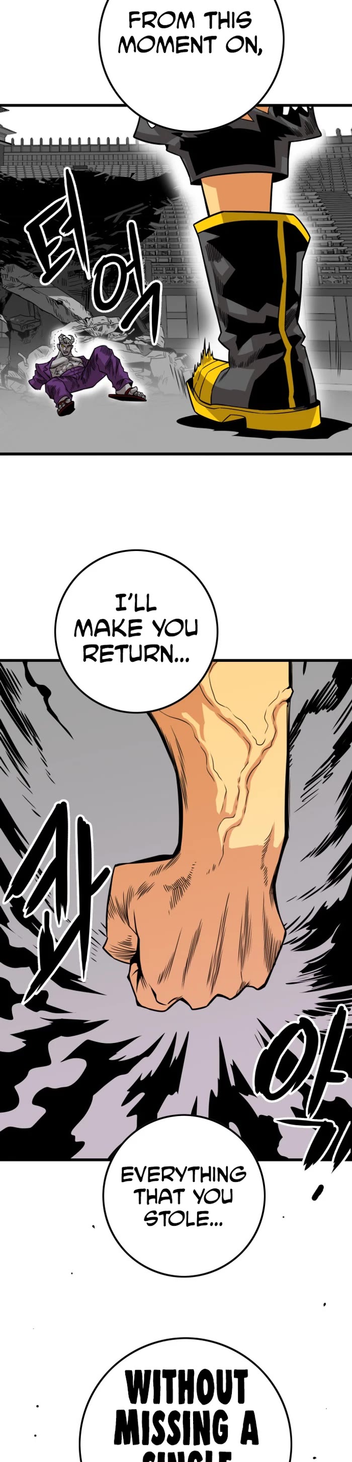Troll Trap Chapter 158 page 8 - Chapter 158