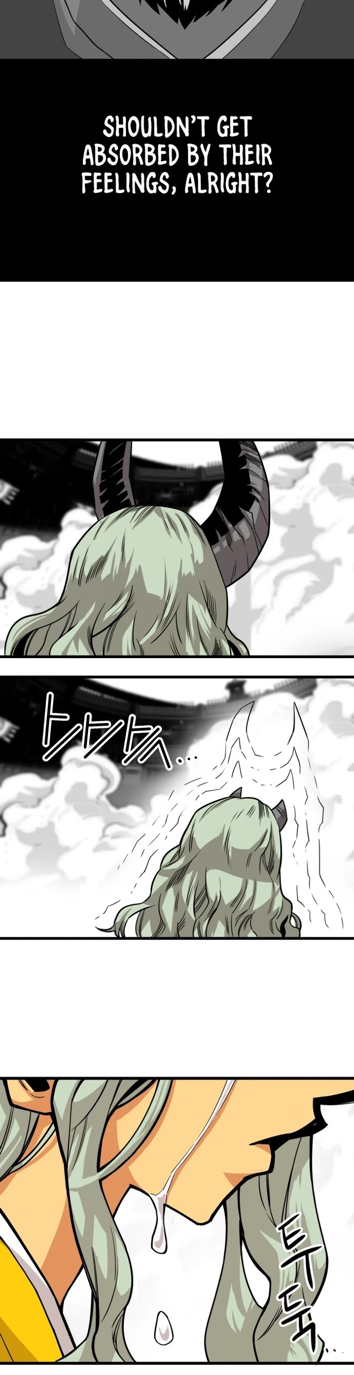 Troll Trap Chapter 159 page 16 - Chapter 159