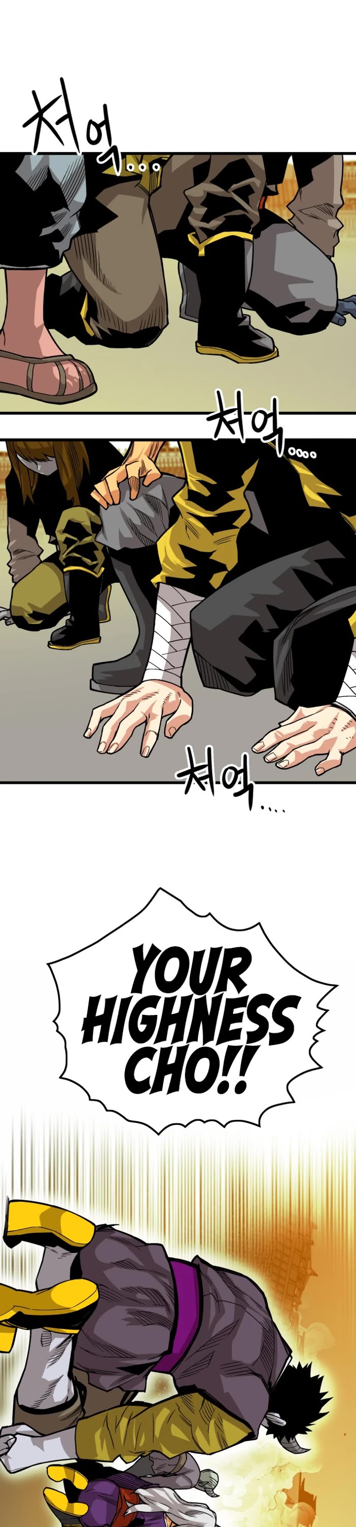 Troll Trap Chapter 159 page 20 - Chapter 159