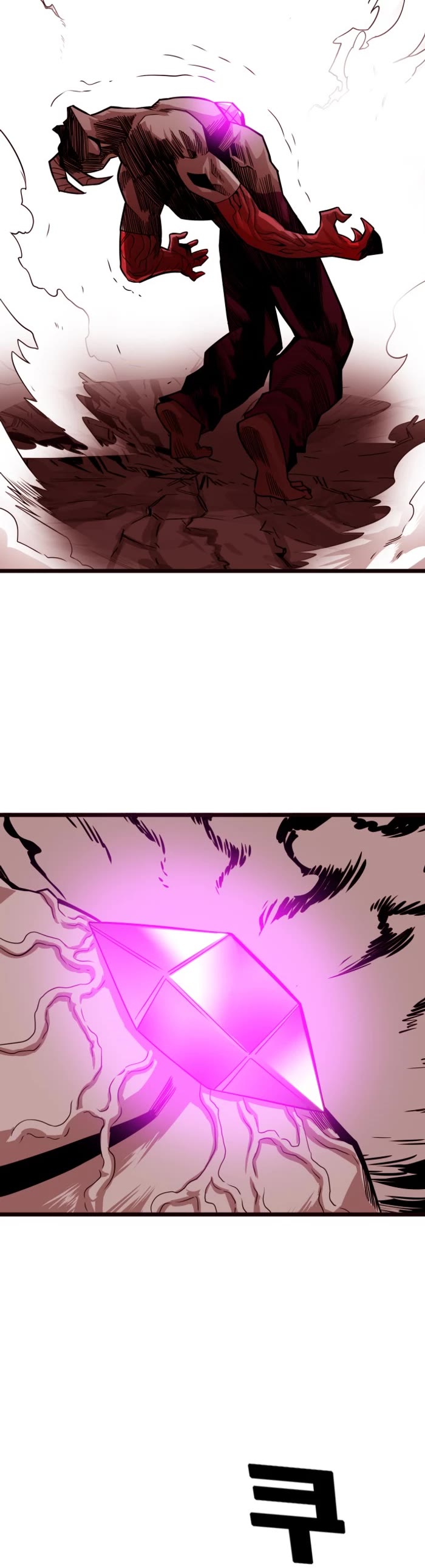 Troll Trap Chapter 159 page 40 - Chapter 159