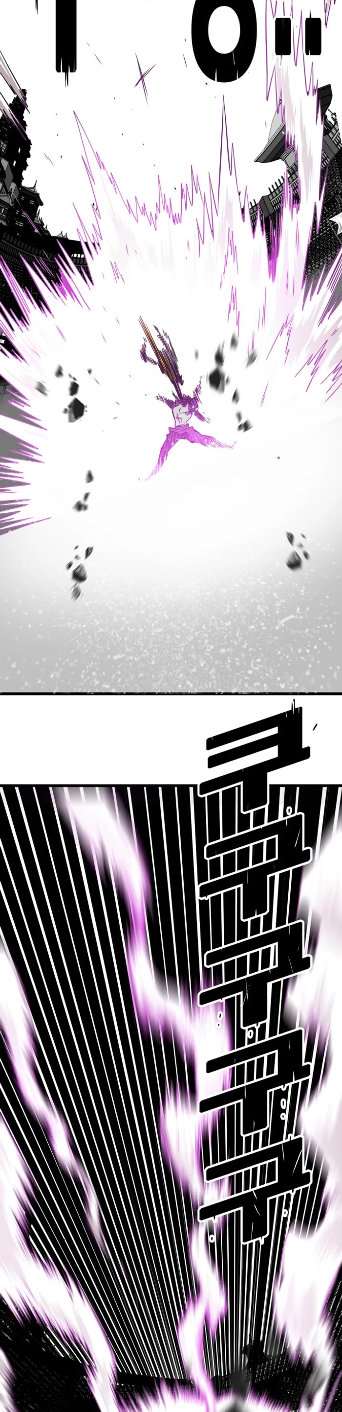 Troll Trap Chapter 159 page 6 - Chapter 159