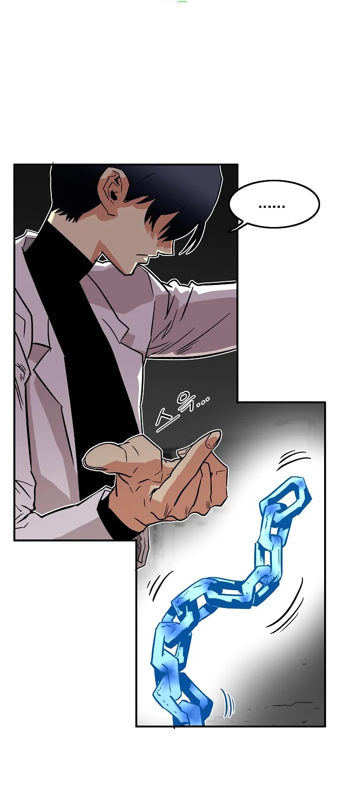 Troll Trap Chapter 16 page 14 - Chapter 16