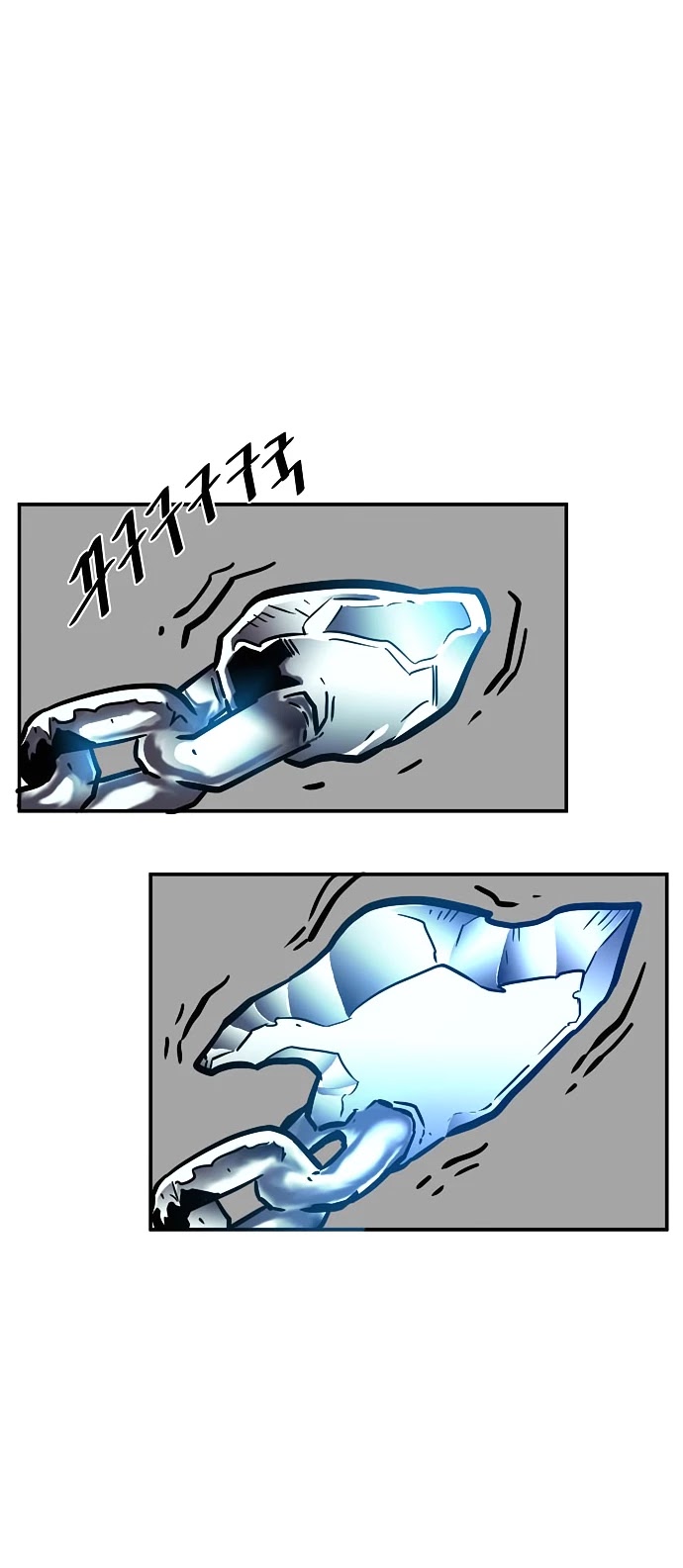 Troll Trap Chapter 16 page 15 - Chapter 16