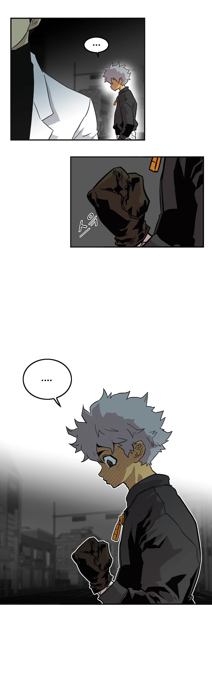 Troll Trap Chapter 16 page 26 - Chapter 16
