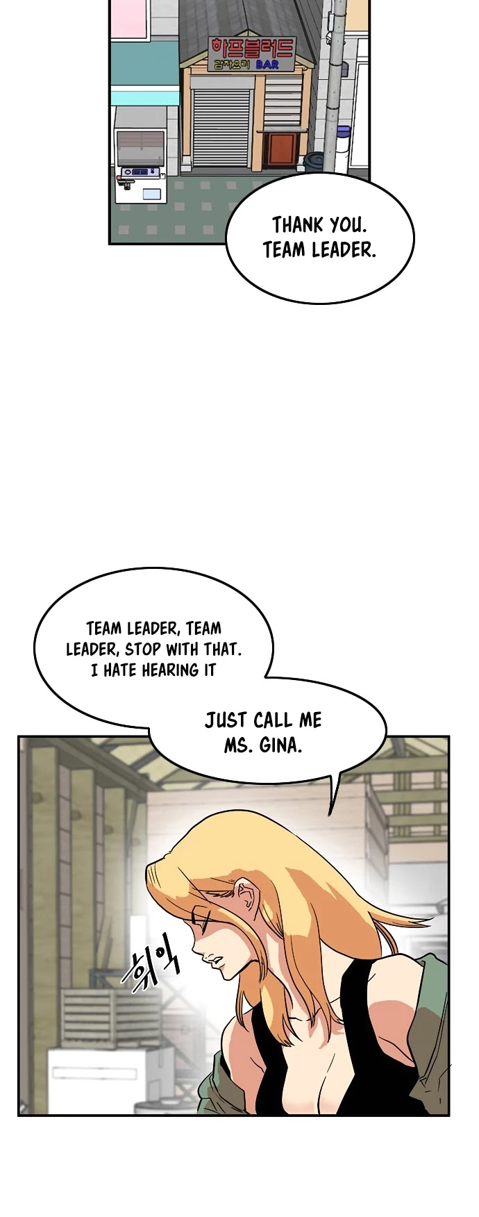 Troll Trap Chapter 16 page 32 - Chapter 16