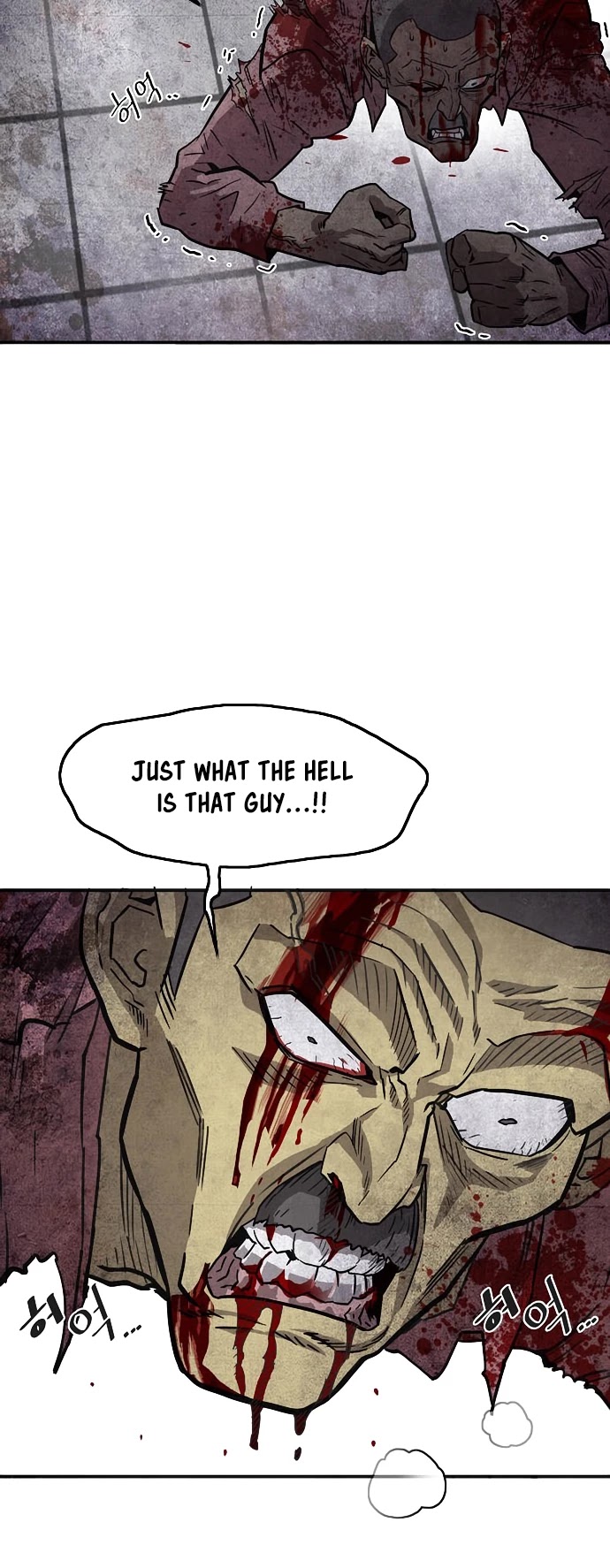 Troll Trap Chapter 16 page 52 - Chapter 16