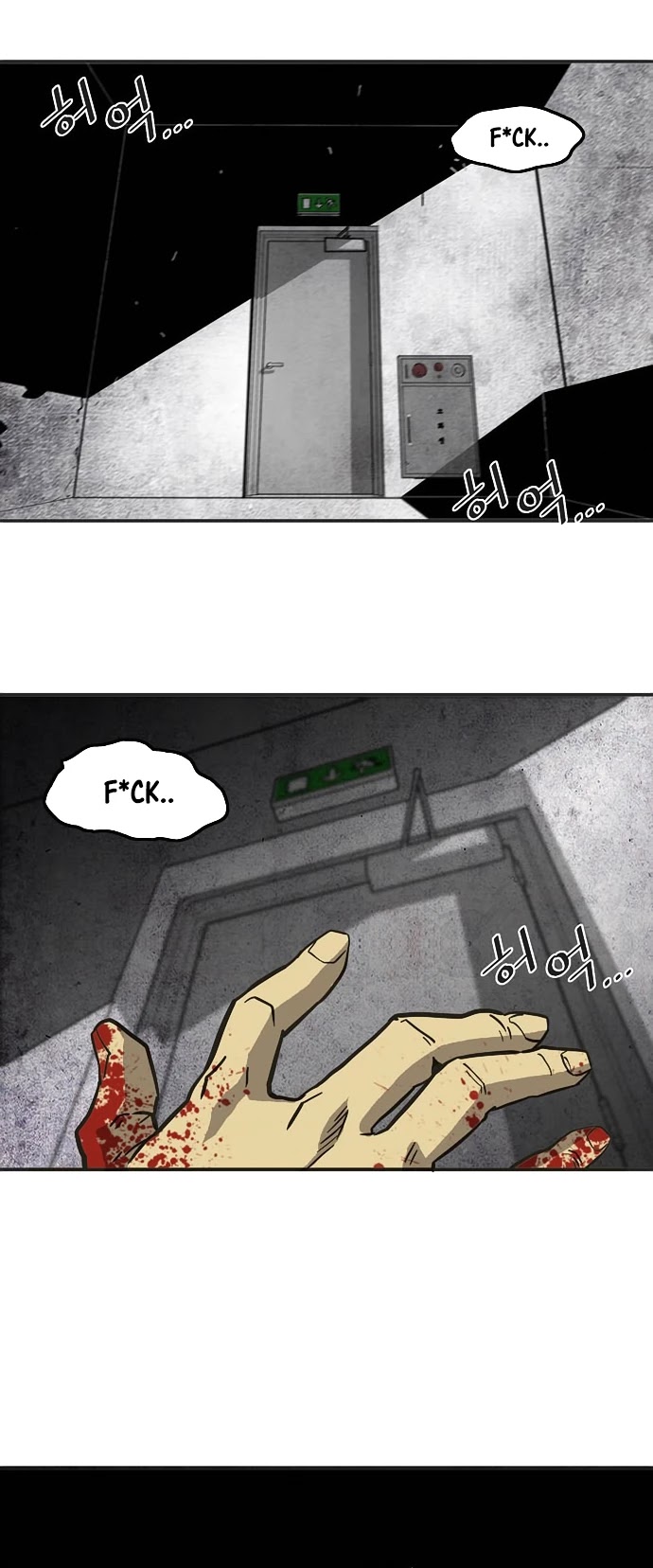 Troll Trap Chapter 16 page 53 - Chapter 16