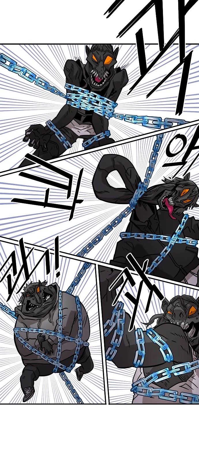 Troll Trap Chapter 16 page 9 - Chapter 16