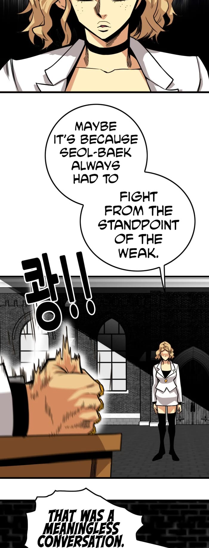 Troll Trap Chapter 160 page 42 - Chapter 160