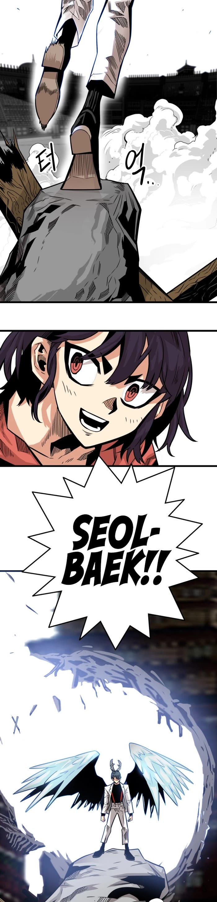 Troll Trap Chapter 160 page 50 - Chapter 160