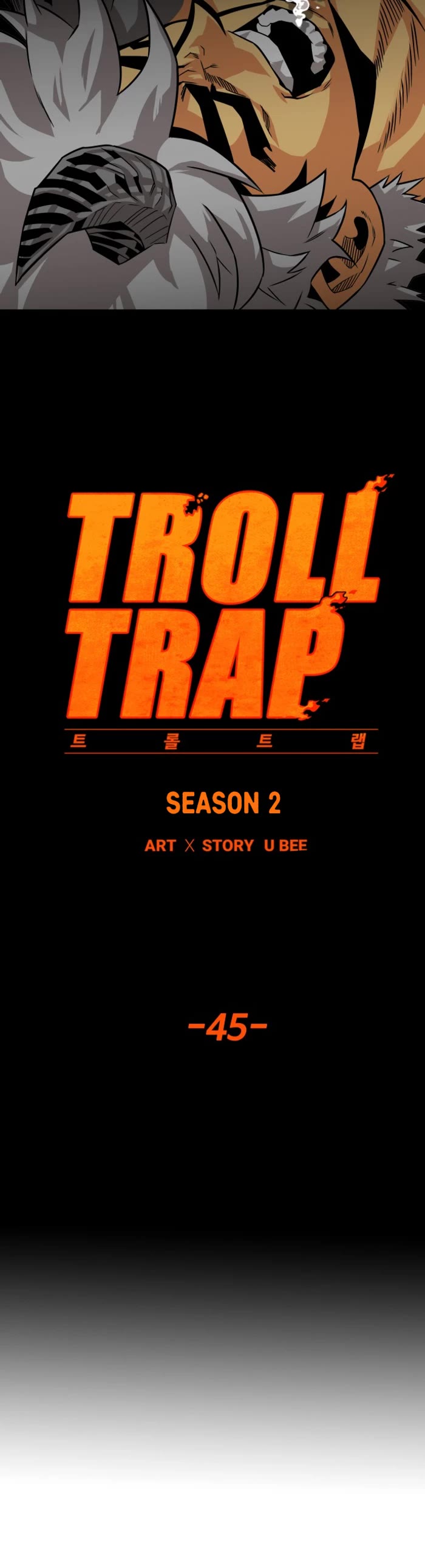 Troll Trap Chapter 160 page 7 - Chapter 160