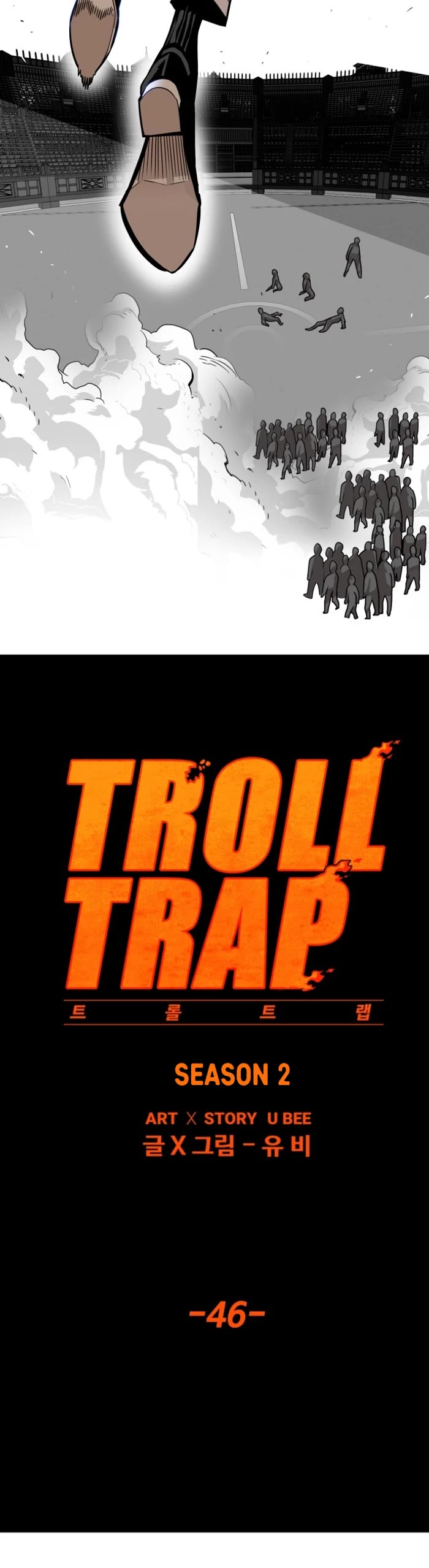 Troll Trap Chapter 161 page 10 - Chapter 161