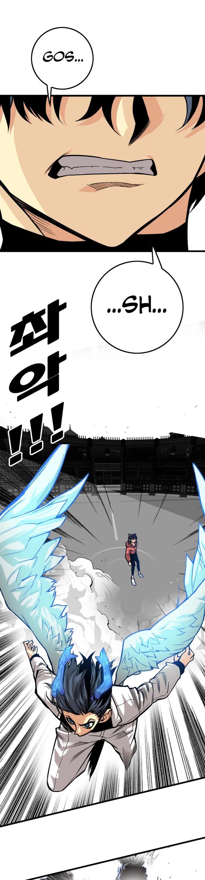 Troll Trap Chapter 161 page 14 - Chapter 161