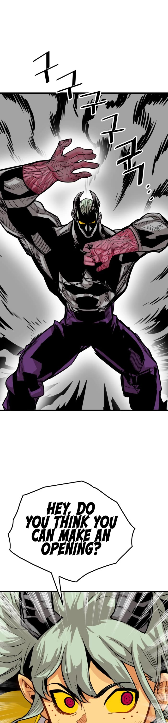 Troll Trap Chapter 161 page 17 - Chapter 161