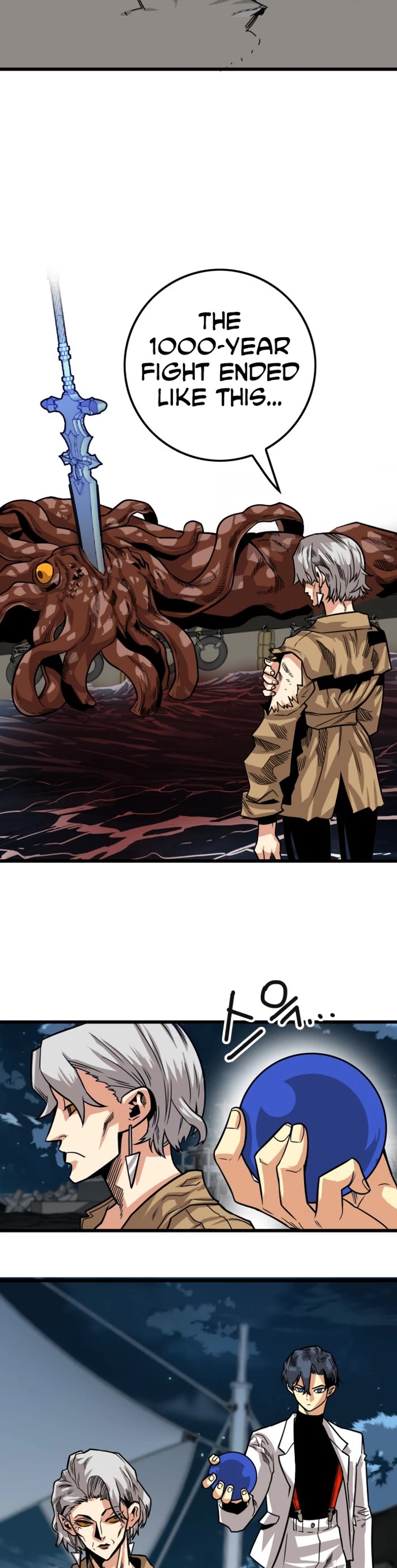 Troll Trap Chapter 161 page 2 - Chapter 161