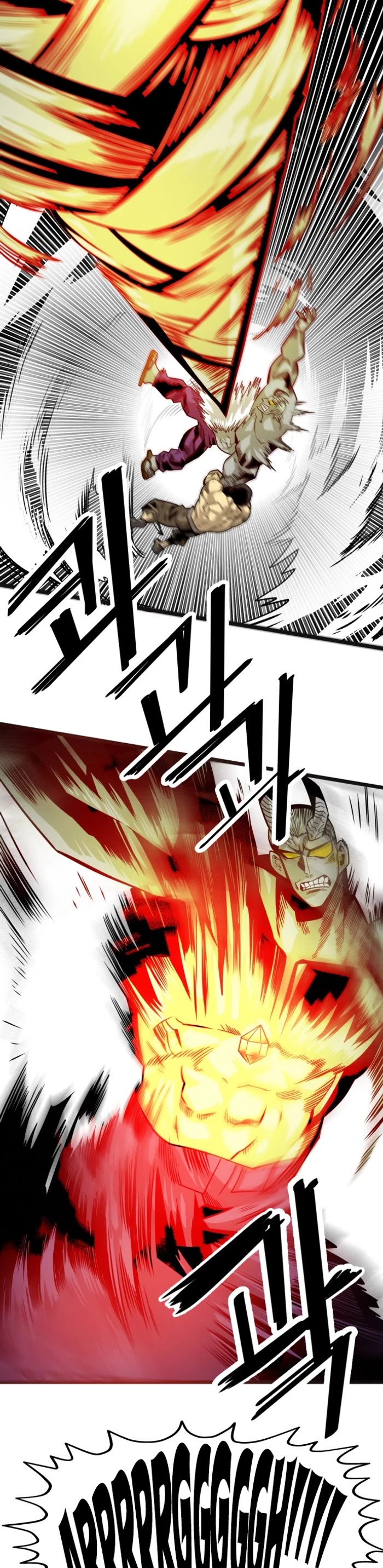 Troll Trap Chapter 161 page 29 - Chapter 161