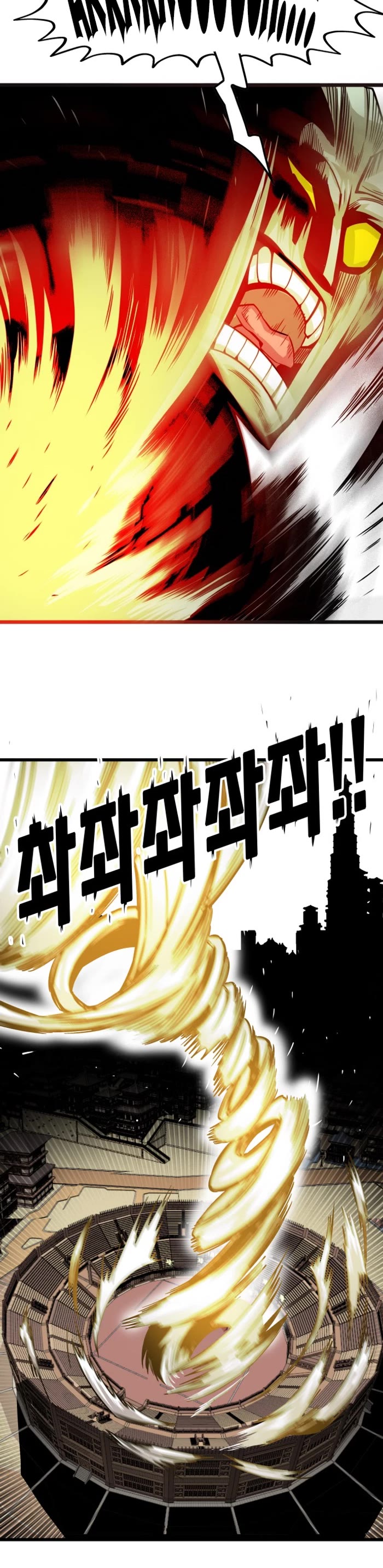 Troll Trap Chapter 161 page 30 - Chapter 161