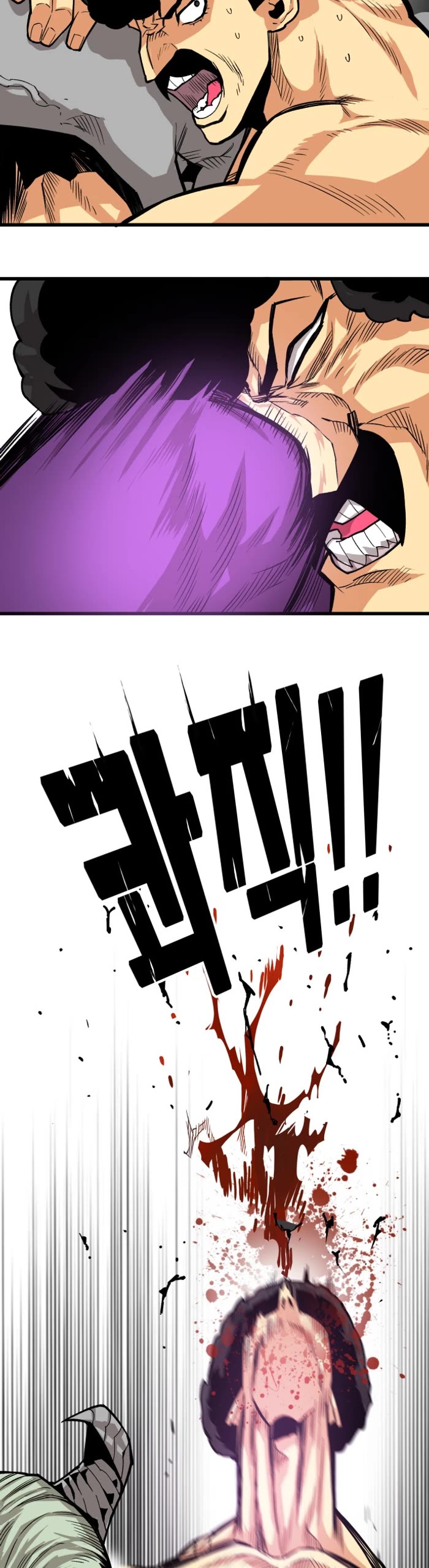 Troll Trap Chapter 161 page 35 - Chapter 161
