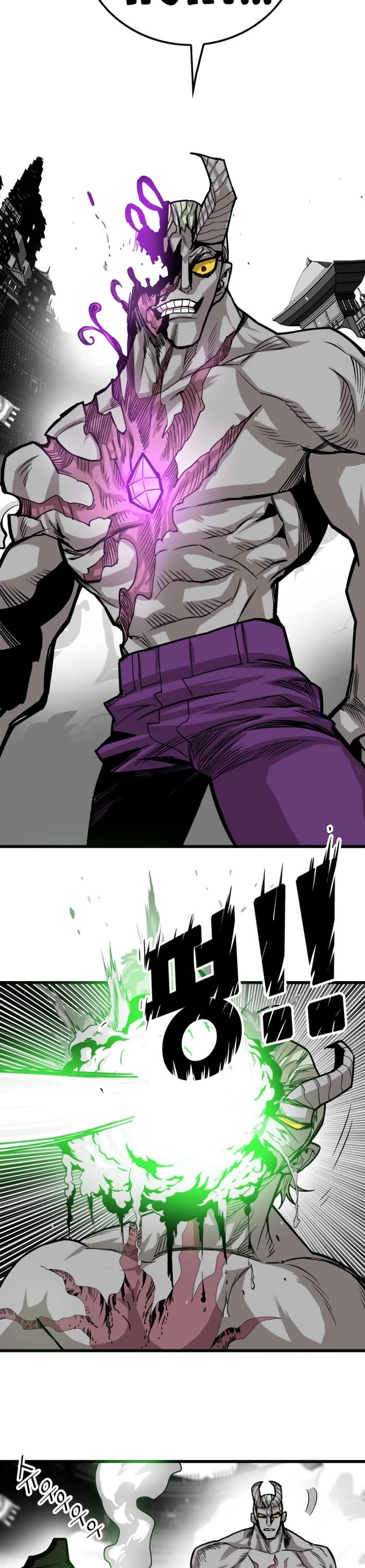 Troll Trap Chapter 161 page 38 - Chapter 161