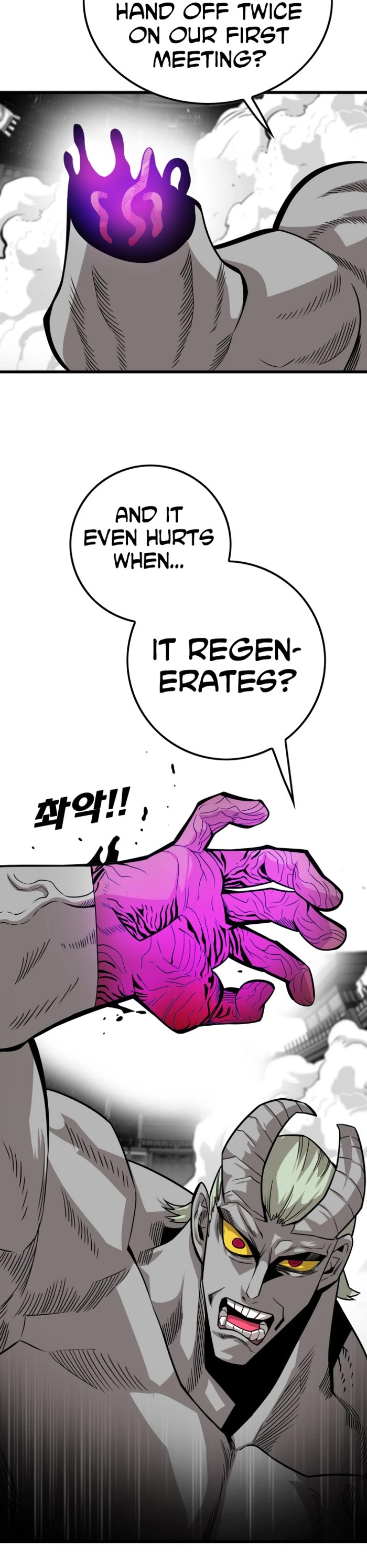 Troll Trap Chapter 162 page 11 - Chapter 162