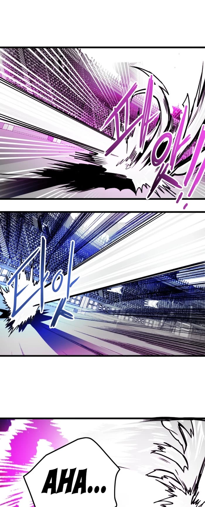 Troll Trap Chapter 162 page 14 - Chapter 162