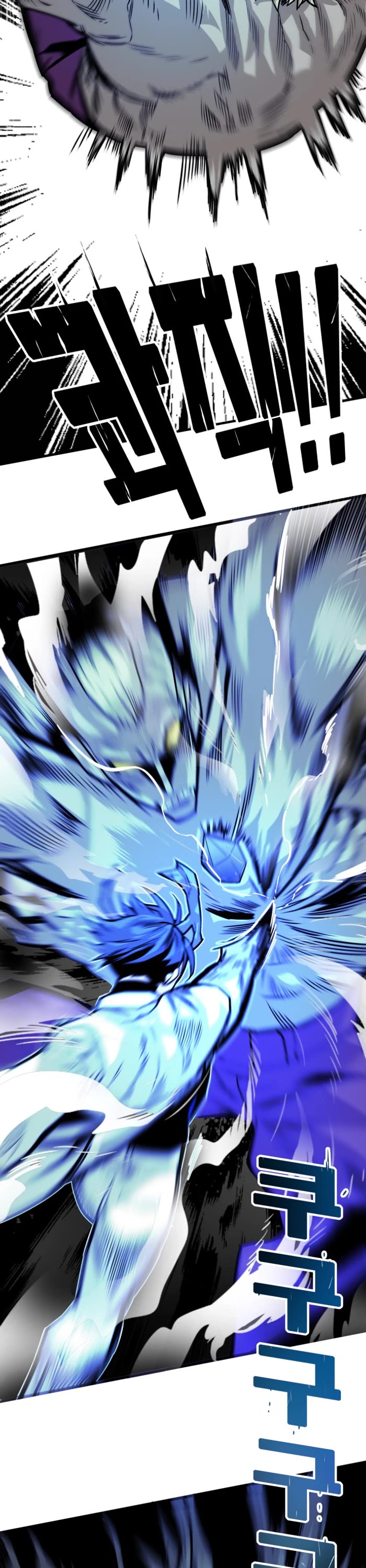 Troll Trap Chapter 162 page 20 - Chapter 162